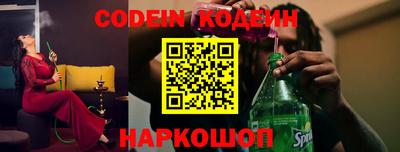 кокаин перу Дубна