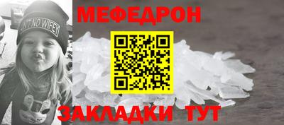 марки lsd Донской