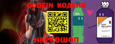 кокаин перу Дубна
