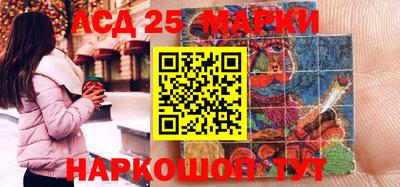 кокаин перу Дубна
