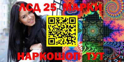мдпв Донецк