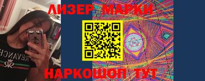 мдпв Донецк