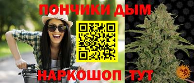 марки lsd Донской