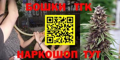 кокаин перу Дубна