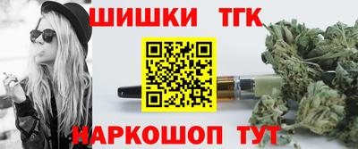 кокаин перу Дубна