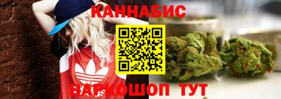 кокаин перу Дубна