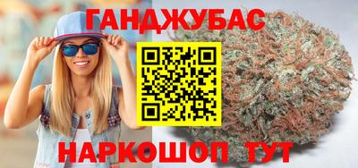 марки lsd Донской
