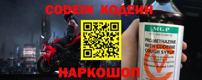 марки lsd Донской