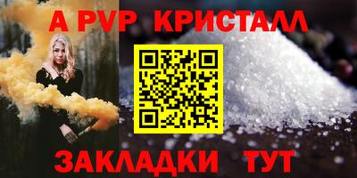 кокаин перу Дубна