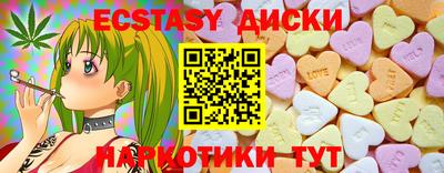кокаин перу Дубна