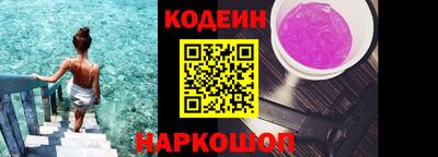 мдпв Донецк