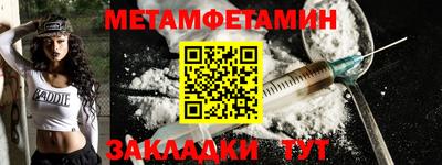 мдпв Донецк