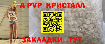 мдпв Донецк