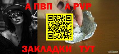 кокаин перу Дубна