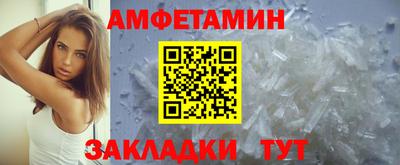 мдпв Донецк