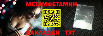 мдпв Донецк