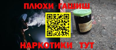 кокаин перу Дубна