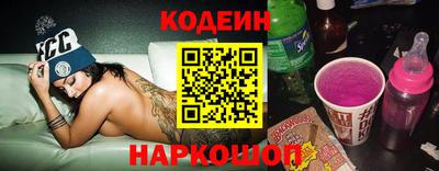 марки lsd Донской