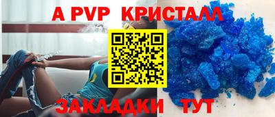кокаин перу Дубна