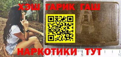 мдпв Донецк