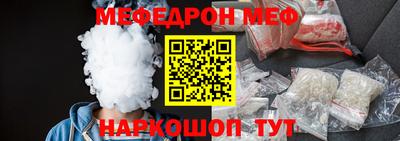 мдпв Донецк