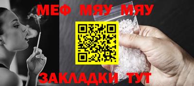 мдпв Донецк